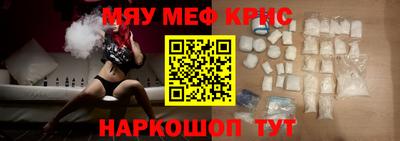 скорость mdpv Можга