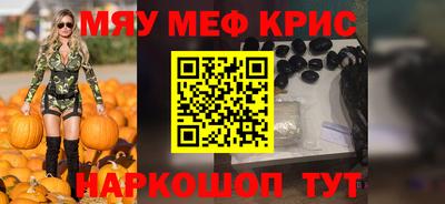 скорость mdpv Можга
