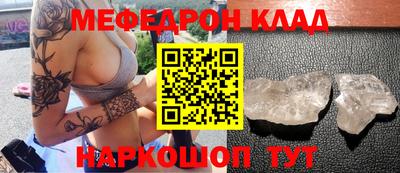 МДПВ Можайск