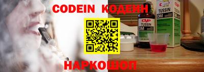 скорость mdpv Можга