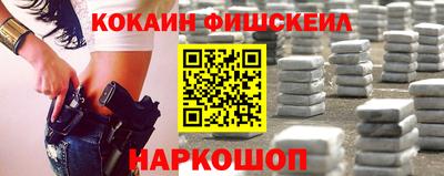 скорость mdpv Можга