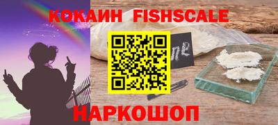 скорость mdpv Можга