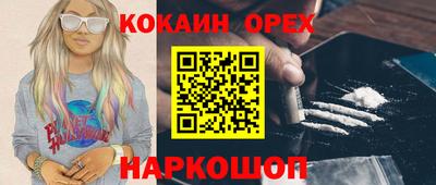 МДПВ Можайск