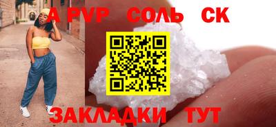 МДПВ Можайск
