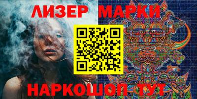 скорость mdpv Можга
