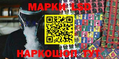 скорость mdpv Можга