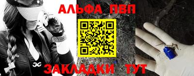 МДПВ Можайск