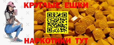 МДПВ Можайск