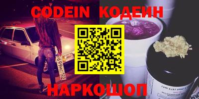 скорость mdpv Можга