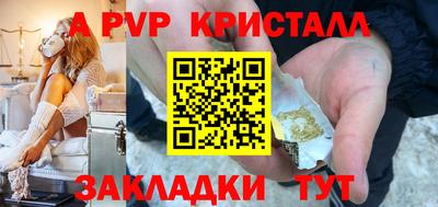 МДПВ Можайск
