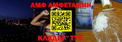 скорость mdpv Можга