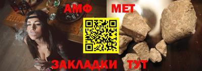 МДПВ Можайск