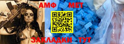 МДПВ Можайск