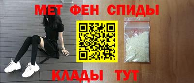 МДПВ Можайск
