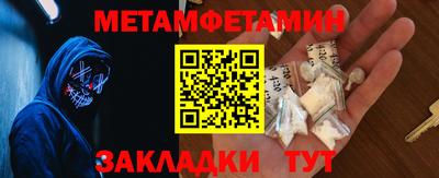 МДПВ Можайск