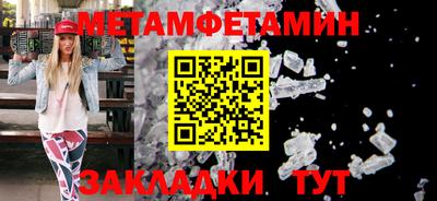 скорость mdpv Можга