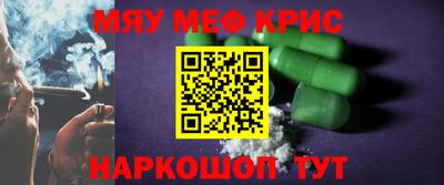 скорость mdpv Можга